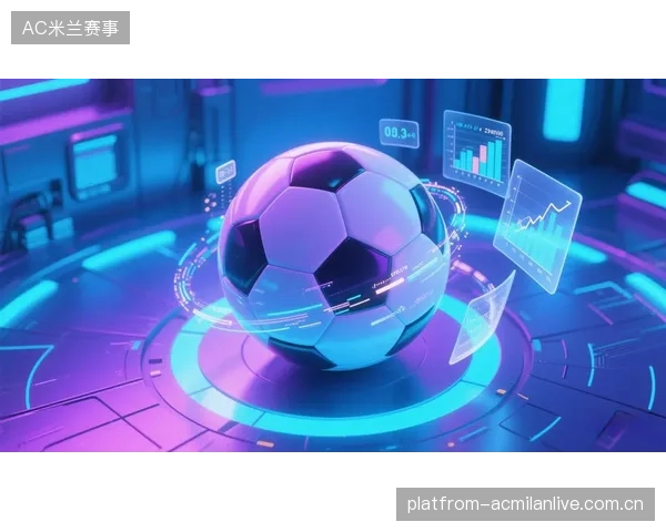 足球数据分析席卷战术圈，俱乐部抢先布局